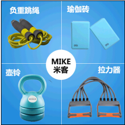 虎林负重背心厂 以专业之力，锻造高端礼品新标杆