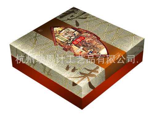 礼品盒设计与生产 如何选择专业厂家打造完美礼品包装